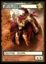 Soldier Token – Custom: Roman full art